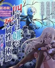 秋霞高清河湾长堤打卡点水面倒影示意